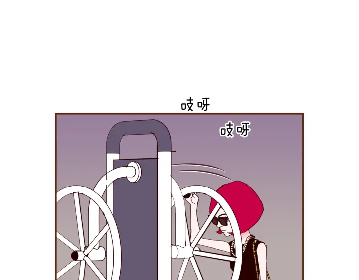 第152话 进退两难63