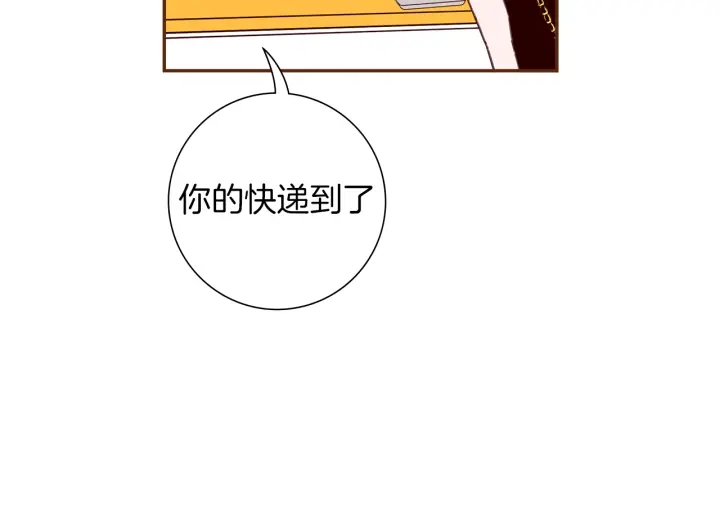 第152话 进退两难7