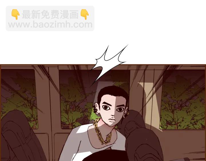 第152话 进退两难83