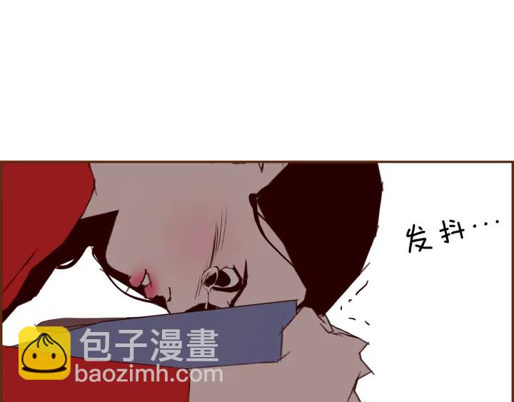 第152话 进退两难93
