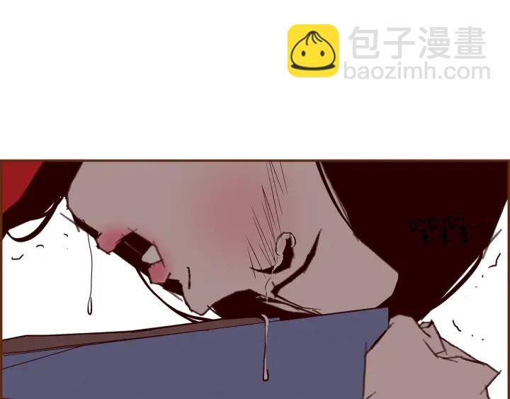 第152话 进退两难95