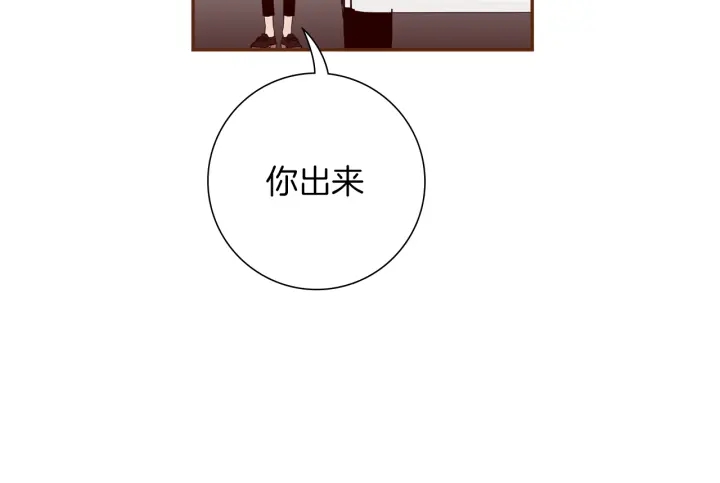 第152话 进退两难99