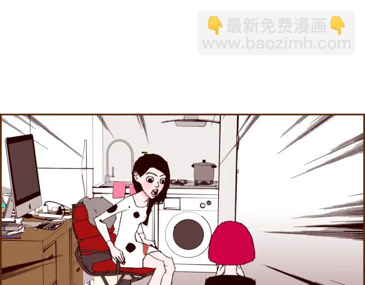 第153话 飞踢111