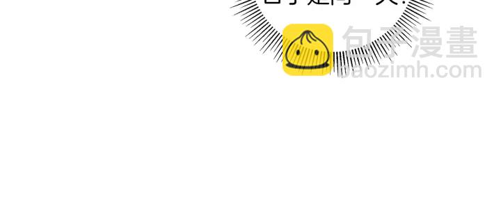 第153话 飞踢119