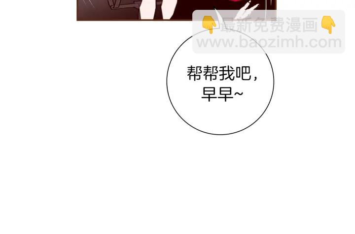 第153话 飞踢127