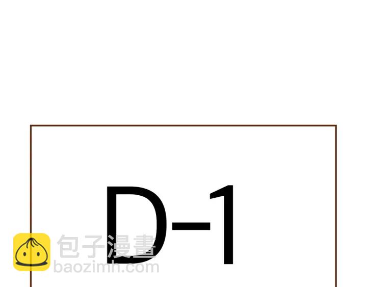 第153话 飞踢140