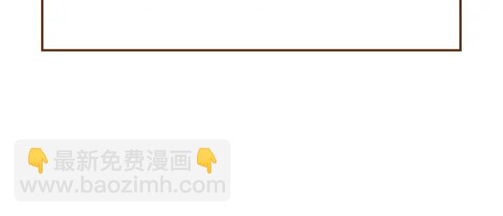 第153话 飞踢141