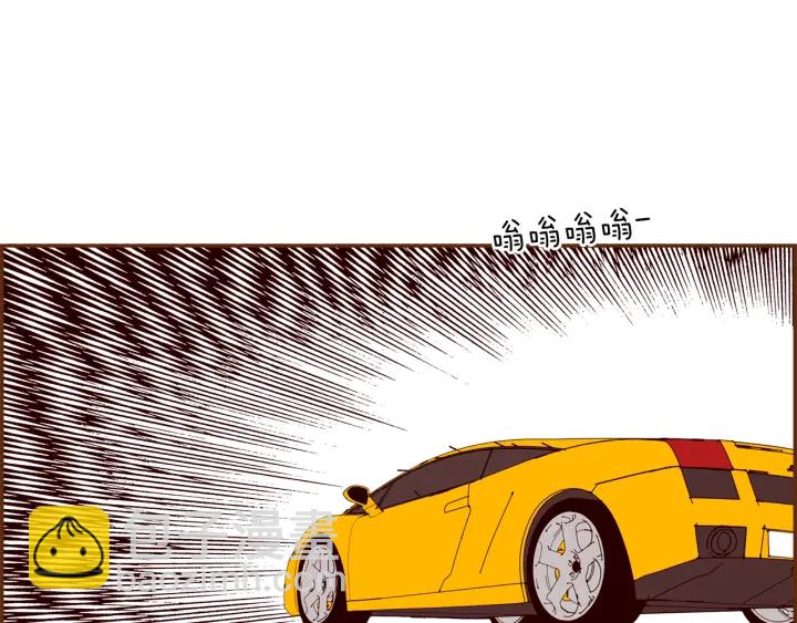 第153话 飞踢146