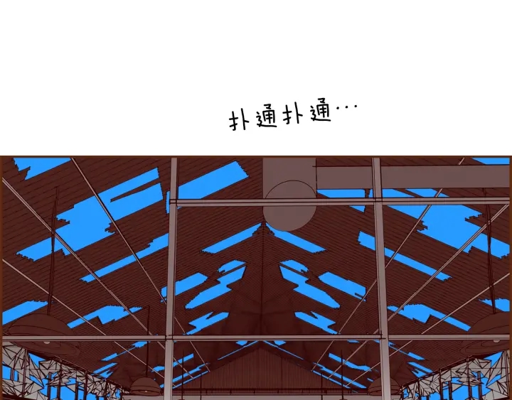 第153话 飞踢152