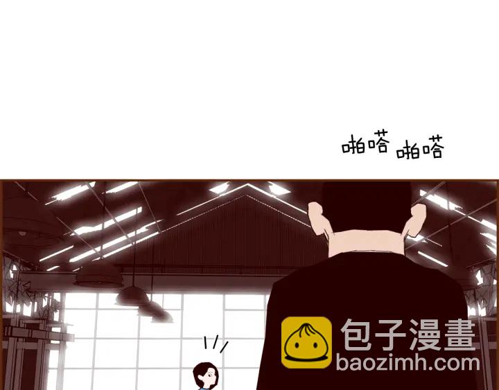 第153话 飞踢167