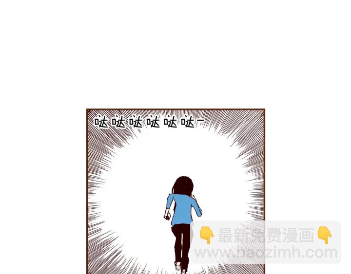 第153话 飞踢174
