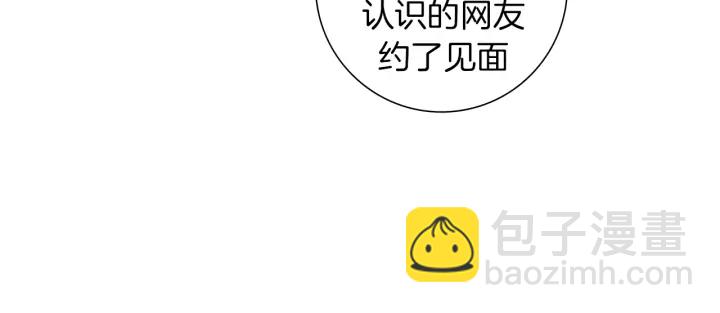 第153话 飞踢18