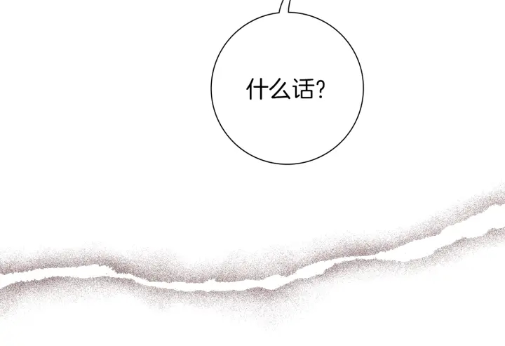 第153话 飞踢24