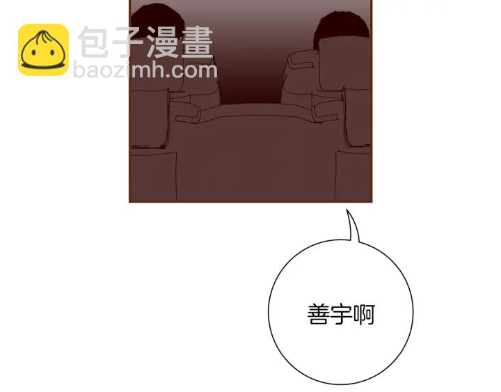 第153话 飞踢51