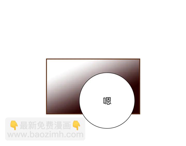 第153话 飞踢55