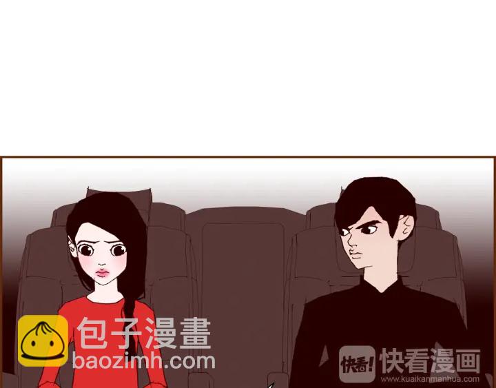 第153话 飞踢65