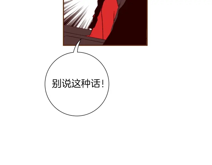 第153话 飞踢70