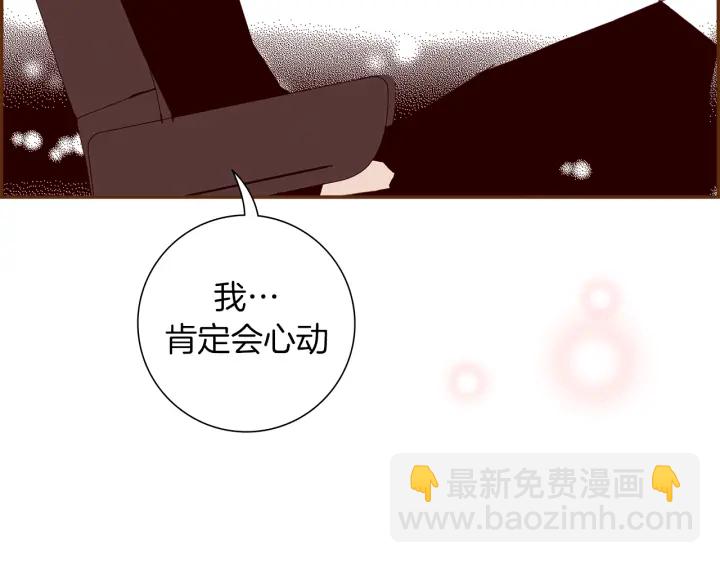 第153话 飞踢78