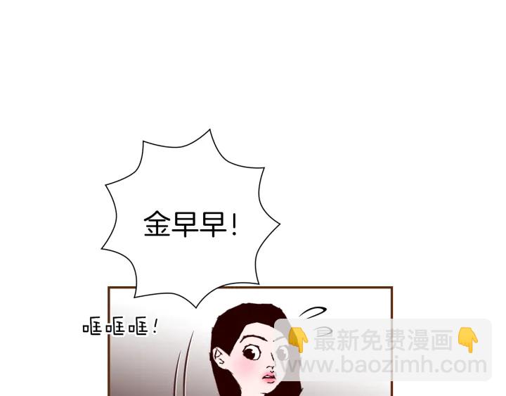 第153话 飞踢92