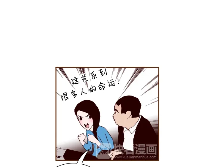 第154话 成长106