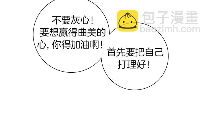 第154话 成长107