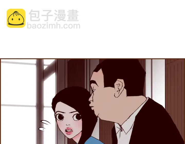 第154话 成长11