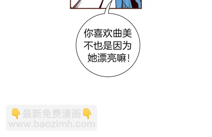 第154话 成长112