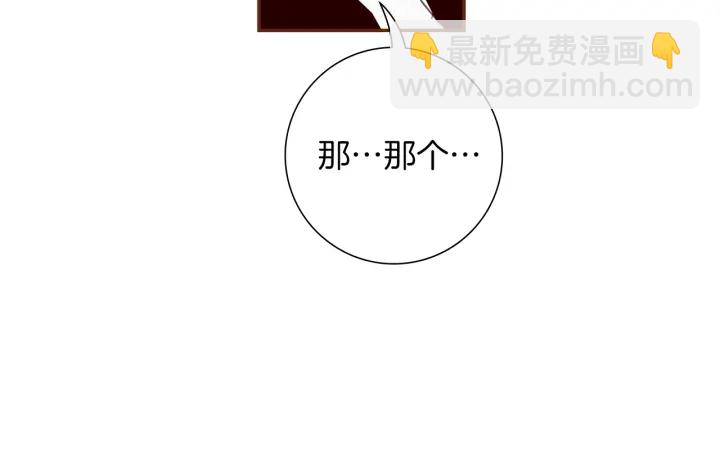 第154话 成长114