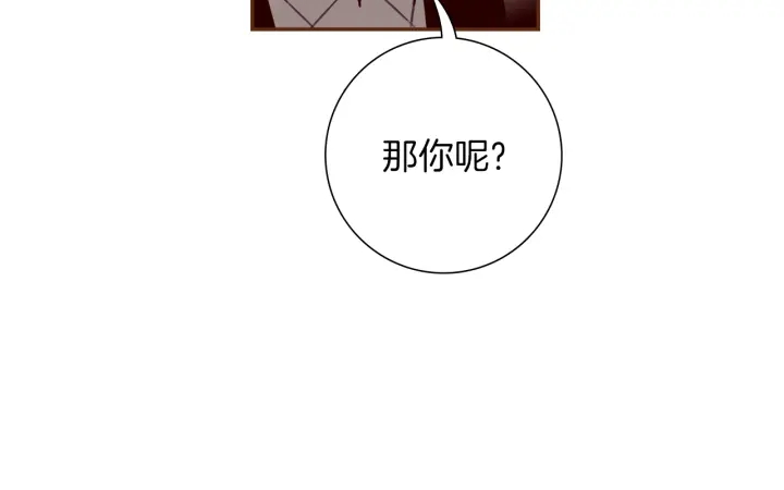 第154话 成长122