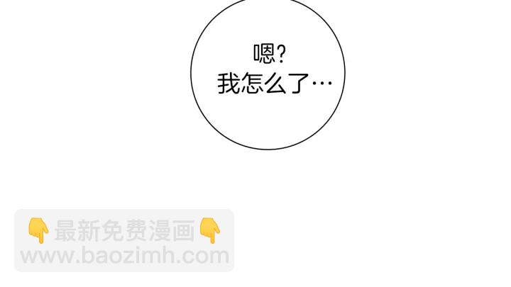 第154话 成长124
