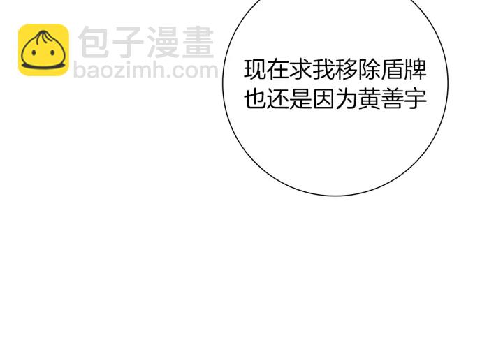 第154话 成长129