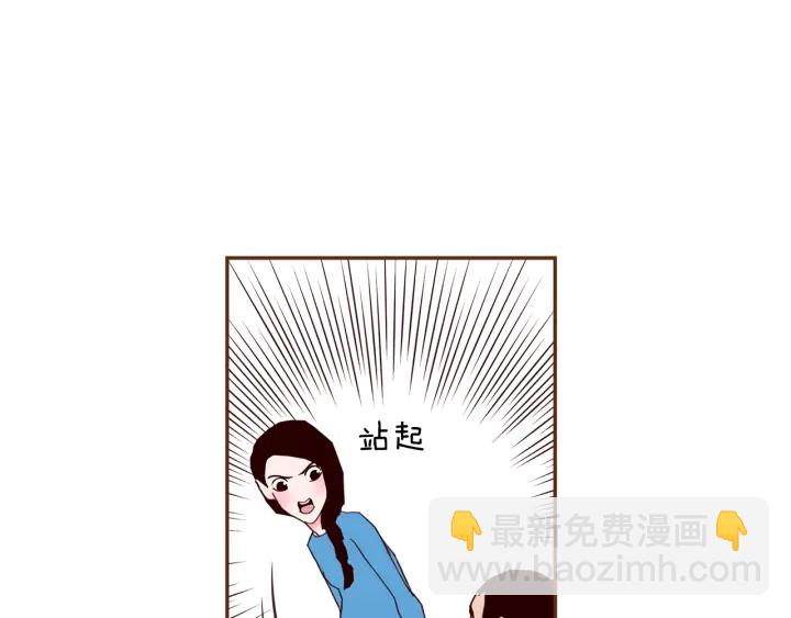 第154话 成长130