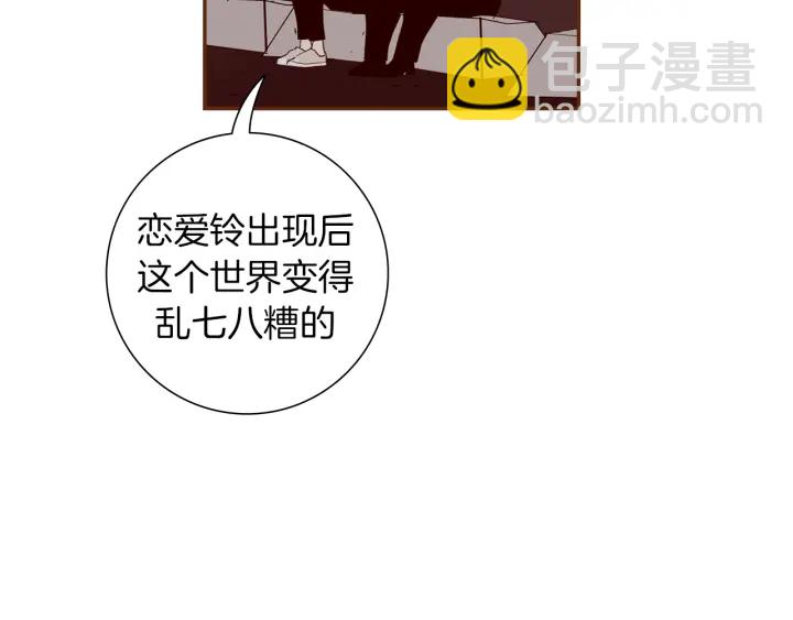 第154话 成长14