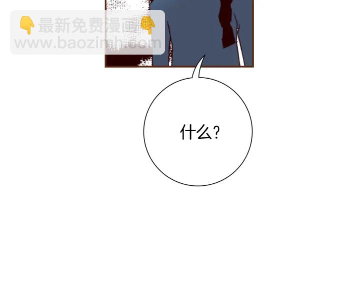 第154话 成长140