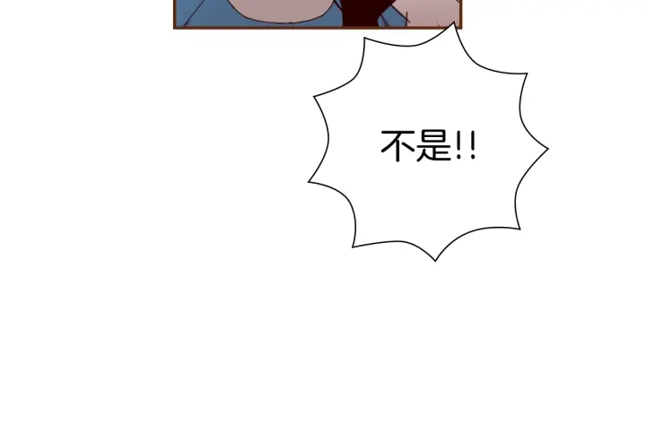 第154话 成长145