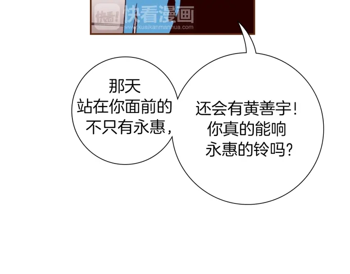 第154话 成长153