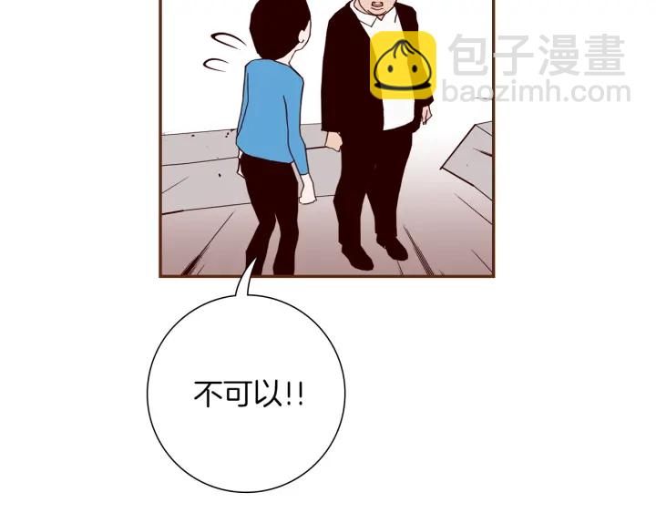 第154话 成长156