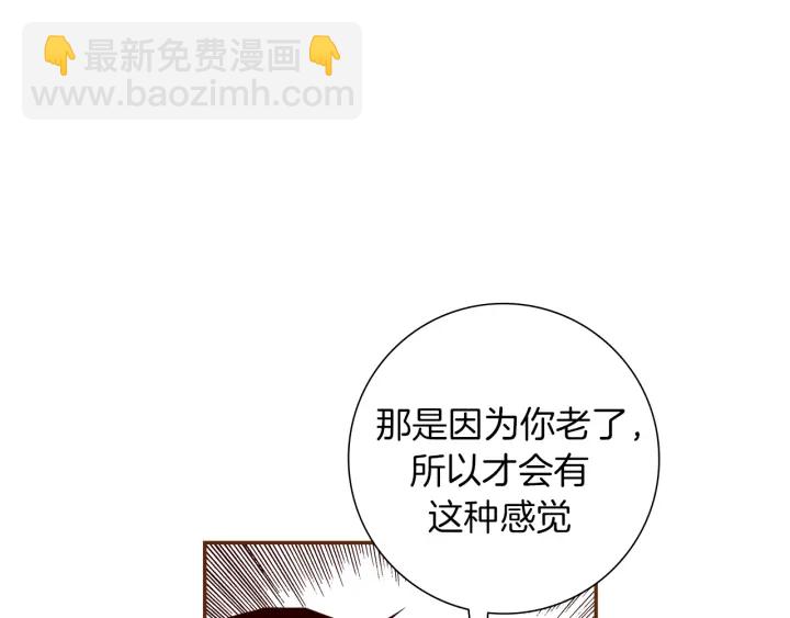 第154话 成长16