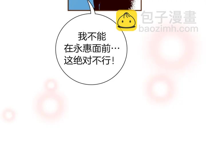 第154话 成长163
