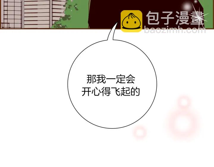 第154话 成长168