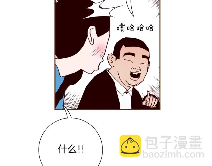 第154话 成长17