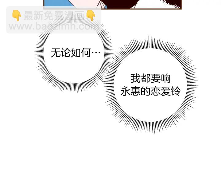 第154话 成长171