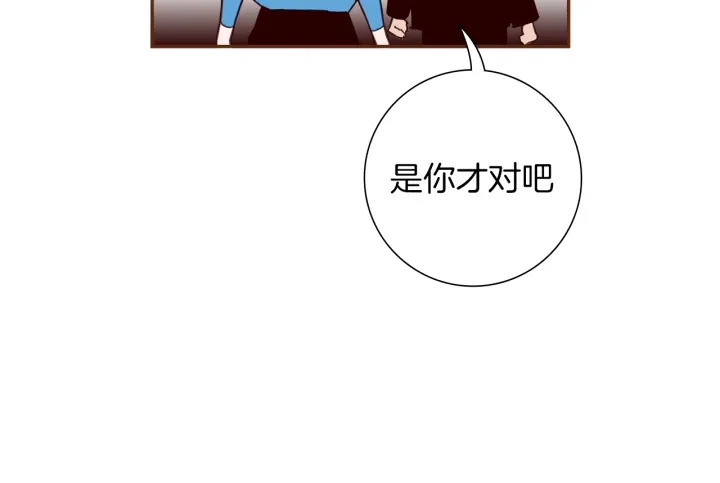第154话 成长176