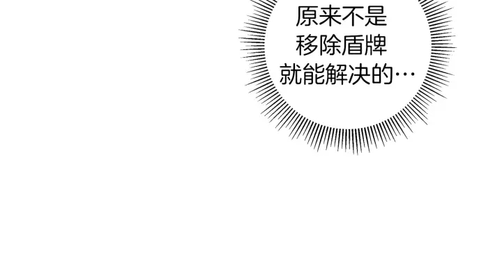第154话 成长187