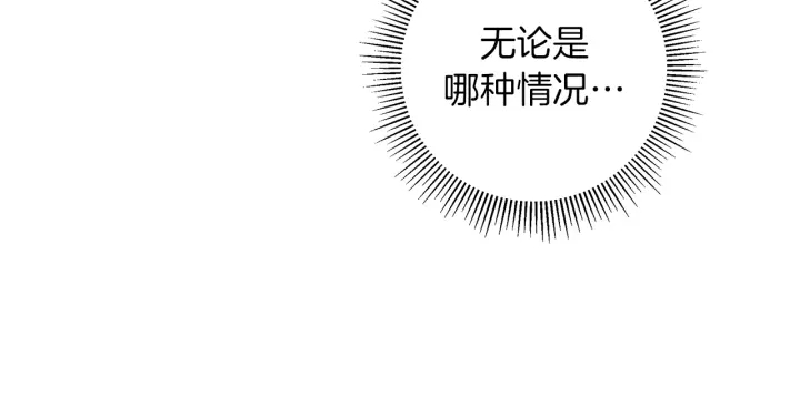第154话 成长189