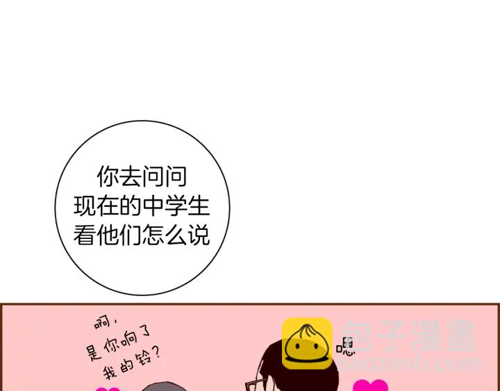 第154话 成长19