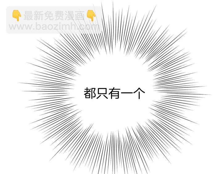 第154话 成长193