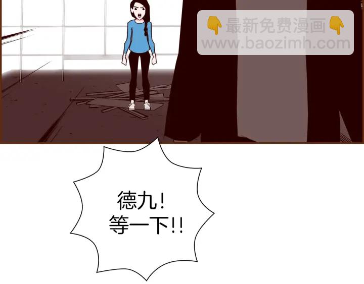 第154话 成长196