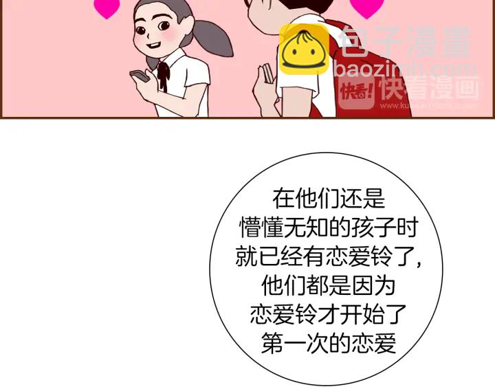 第154话 成长20