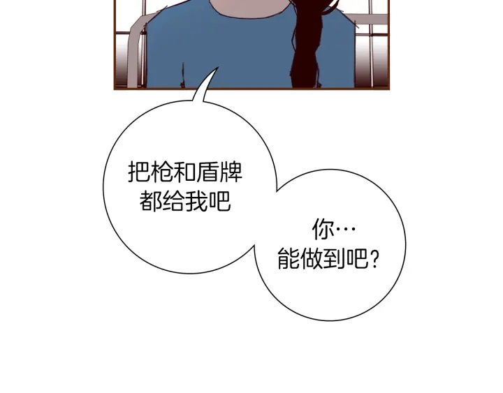第154话 成长206